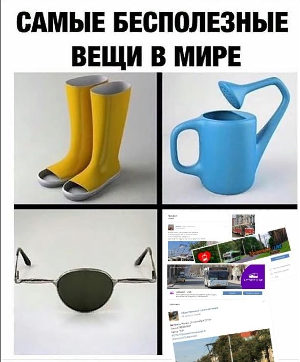 Это картинка