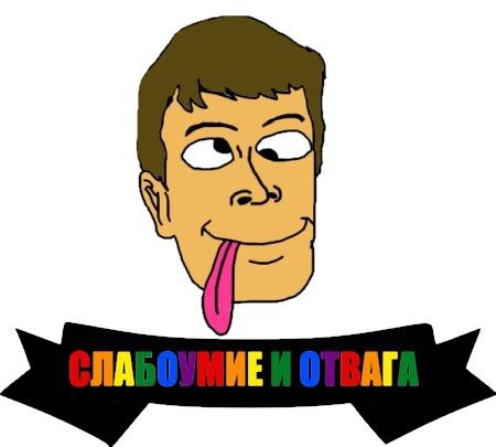 Это картинка