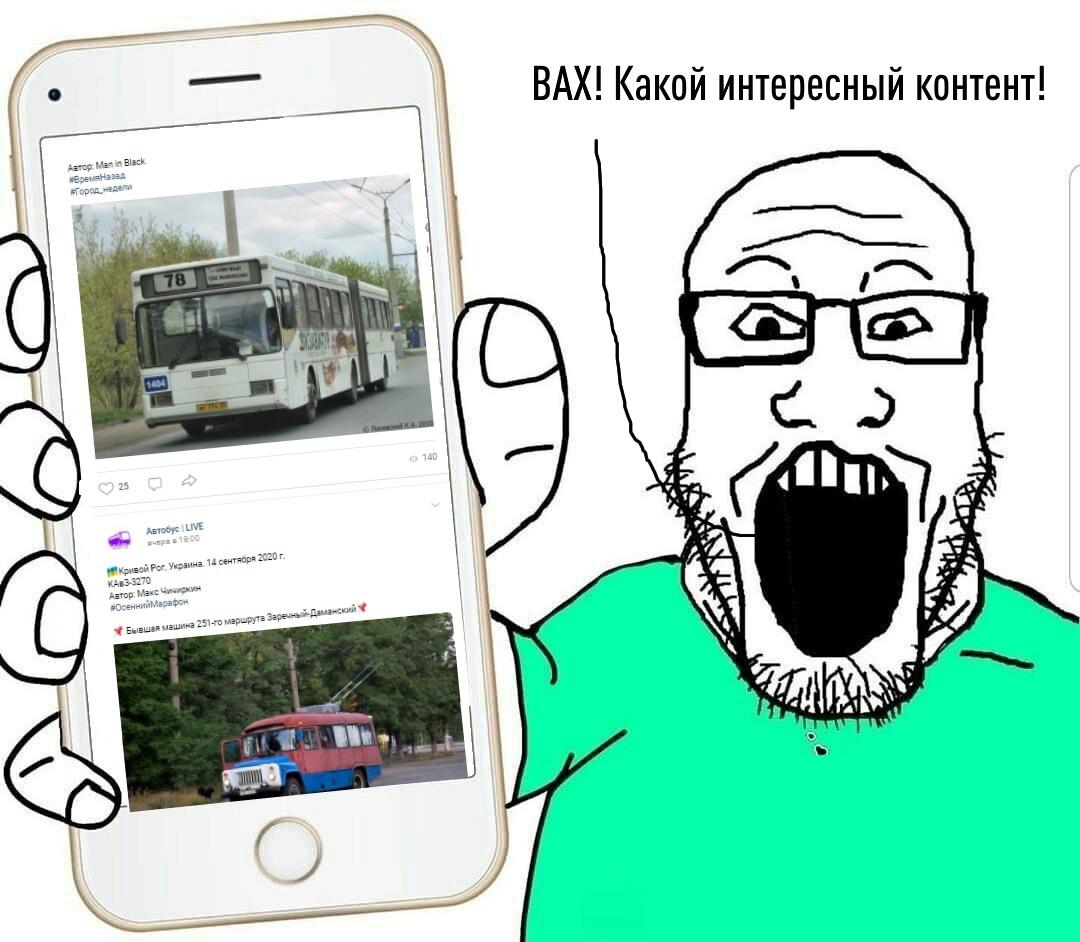 Это картинка