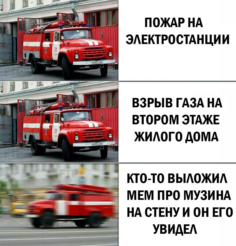 Это картинка