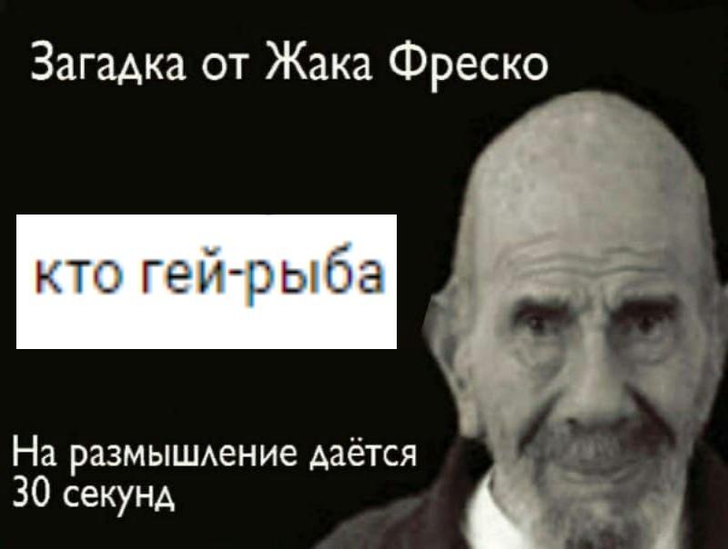 Это картинка