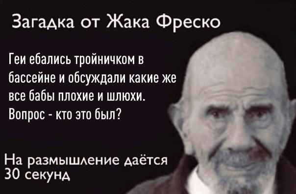 Это картинка