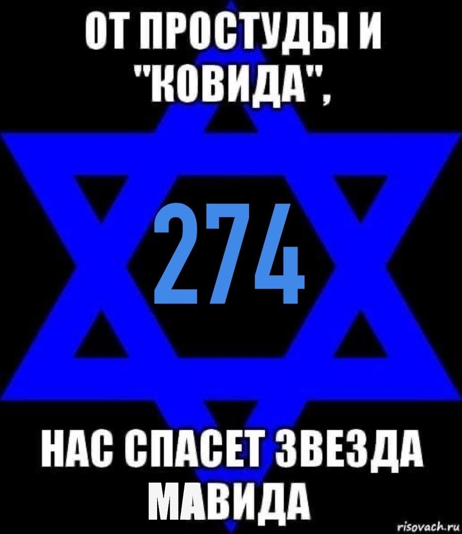 Это картинка