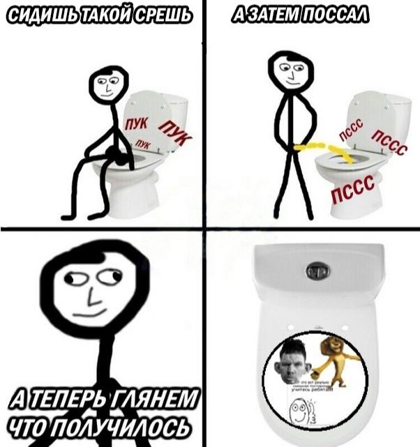 Это картинка