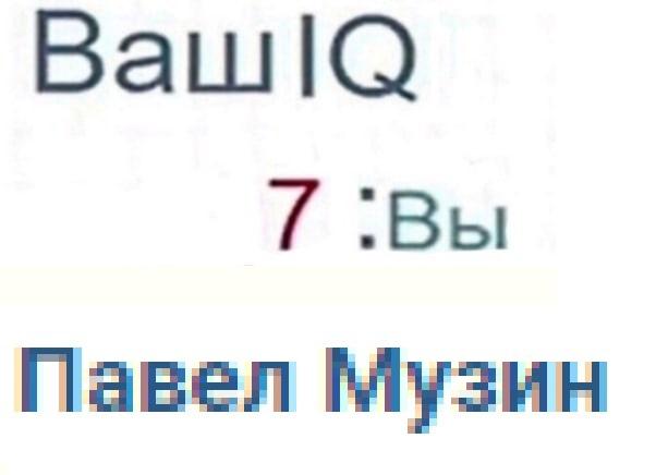 Это картинка