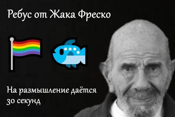 Это картинка