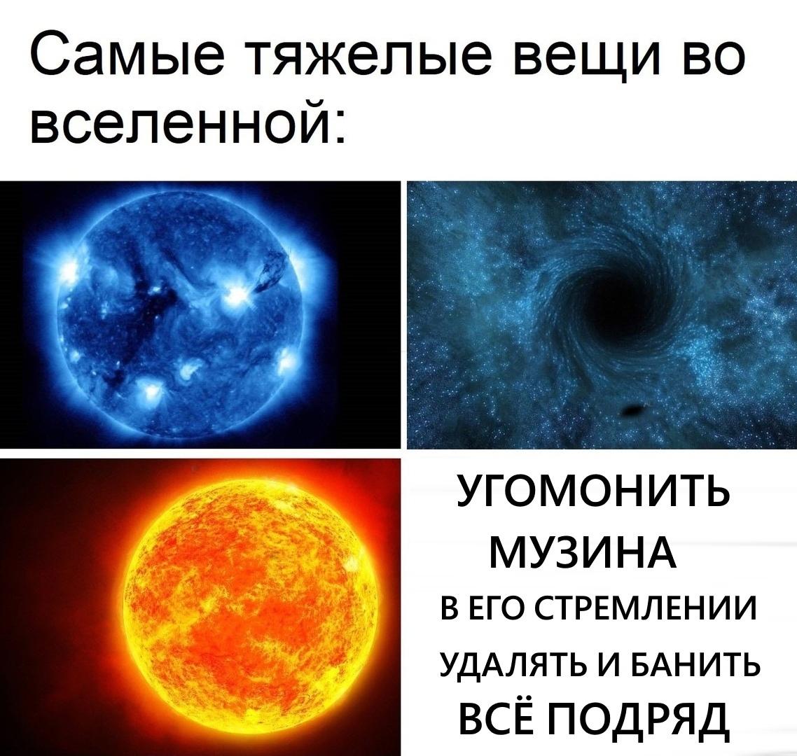 Это картинка