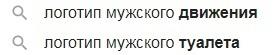 Это картинка