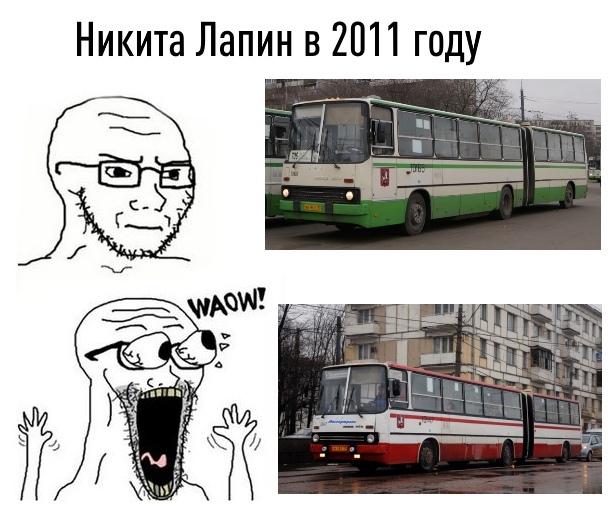 Это картинка
