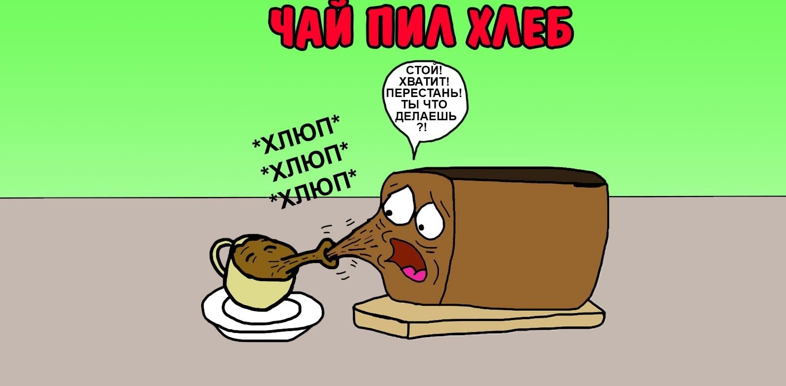 Это картинка