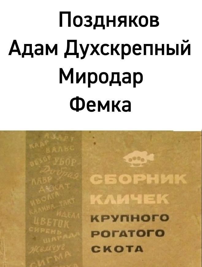 Это картинка
