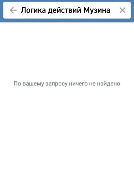 Это картинка