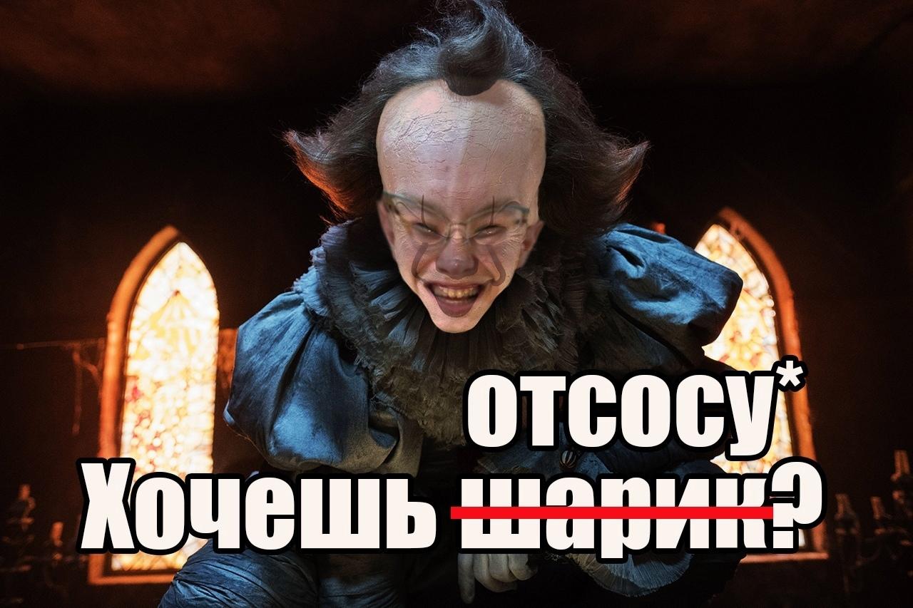 Это картинка