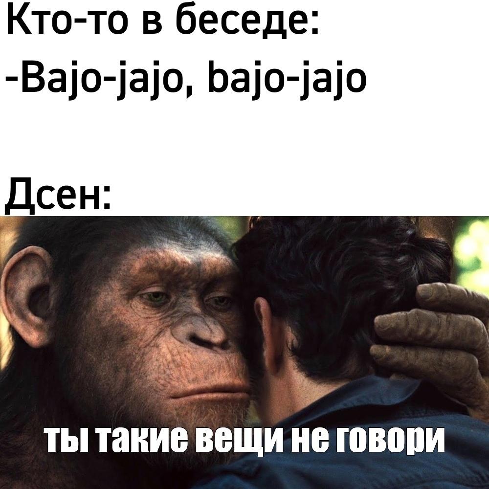 Это картинка