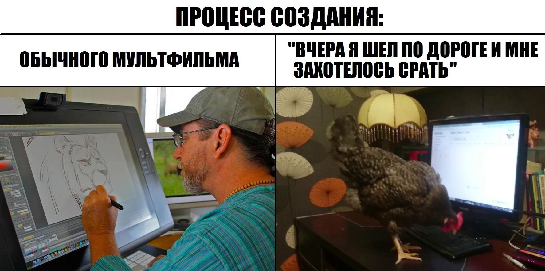 Это картинка
