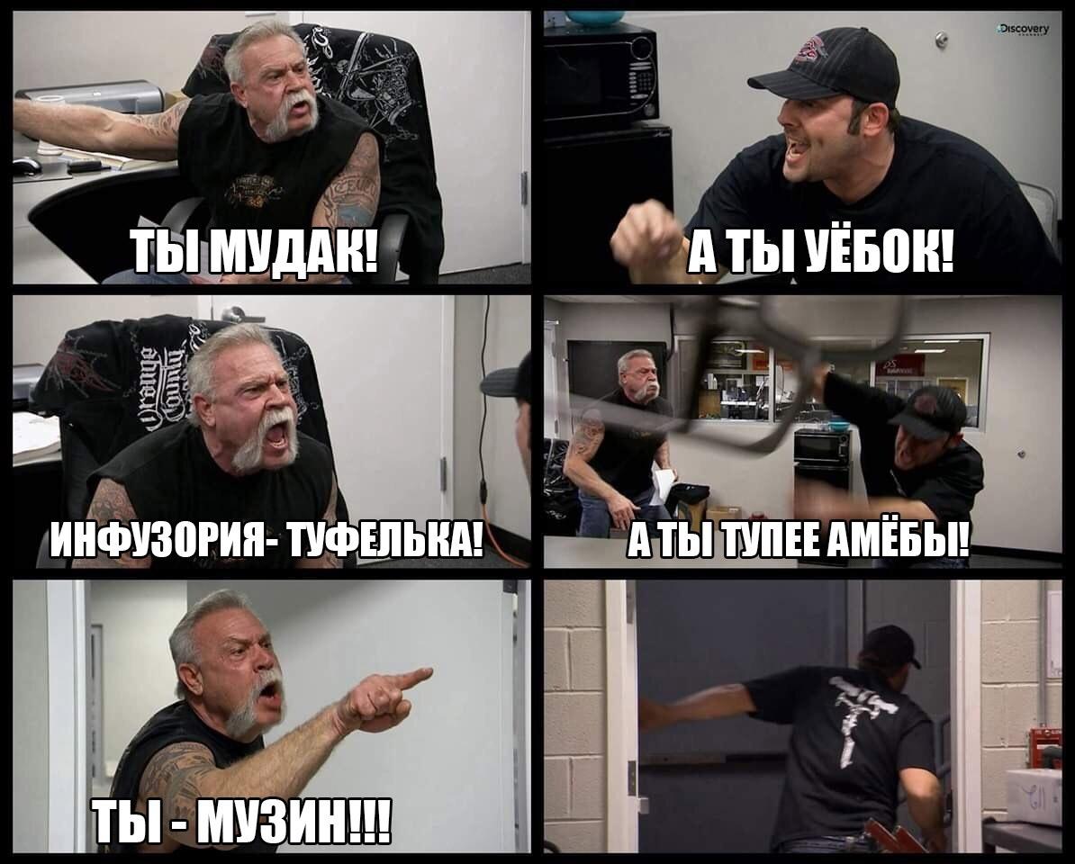 Это картинка