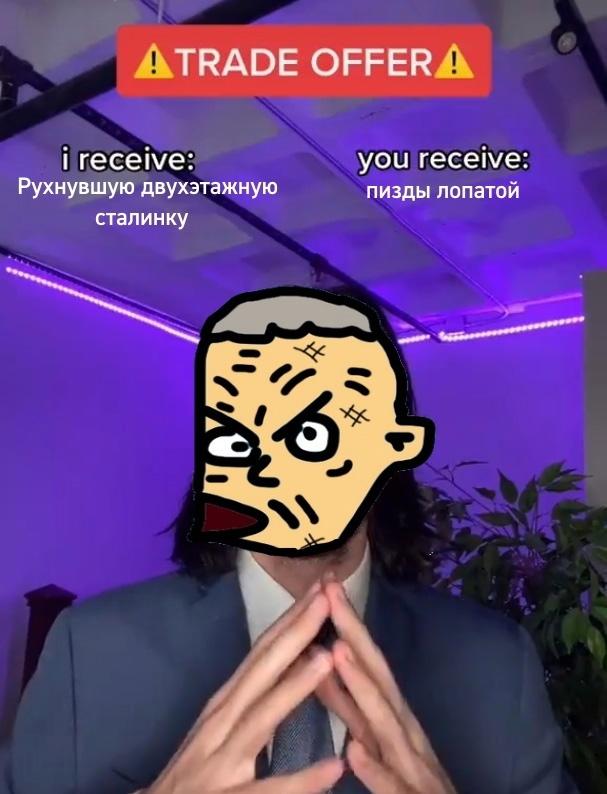Это картинка