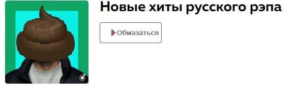 Это картинка