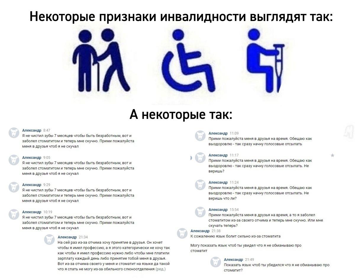 Это картинка