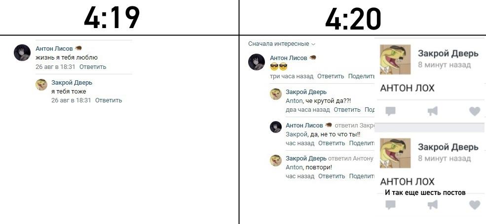 Это картинка
