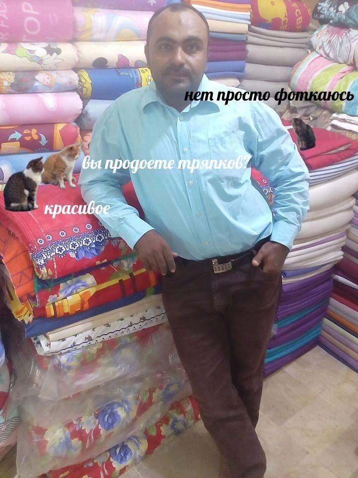 Это картинка