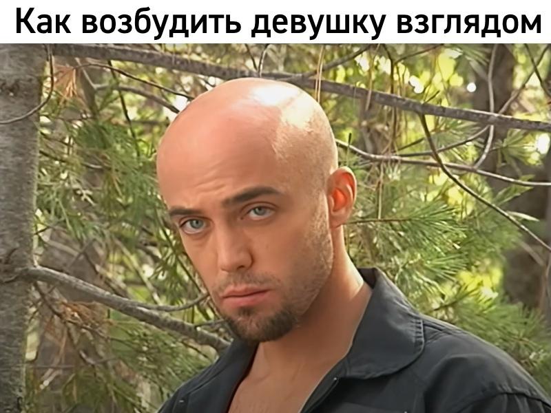Это картинка