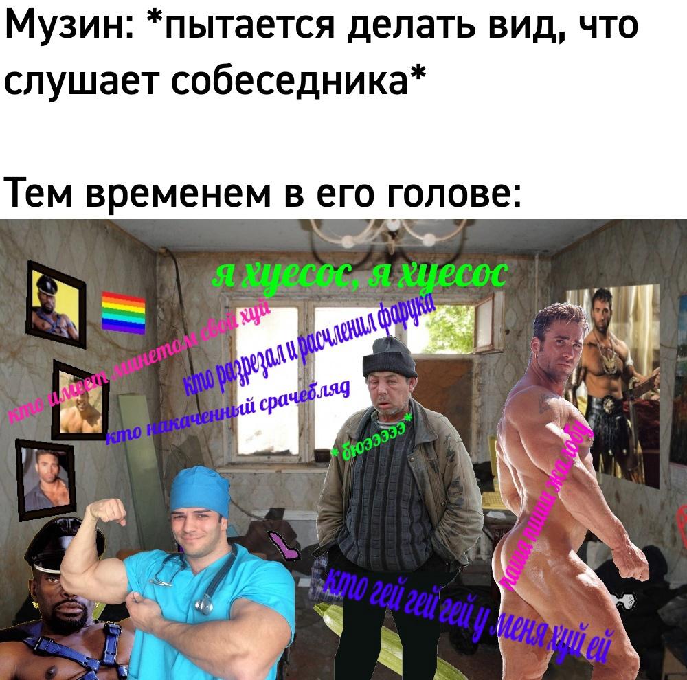 Это картинка