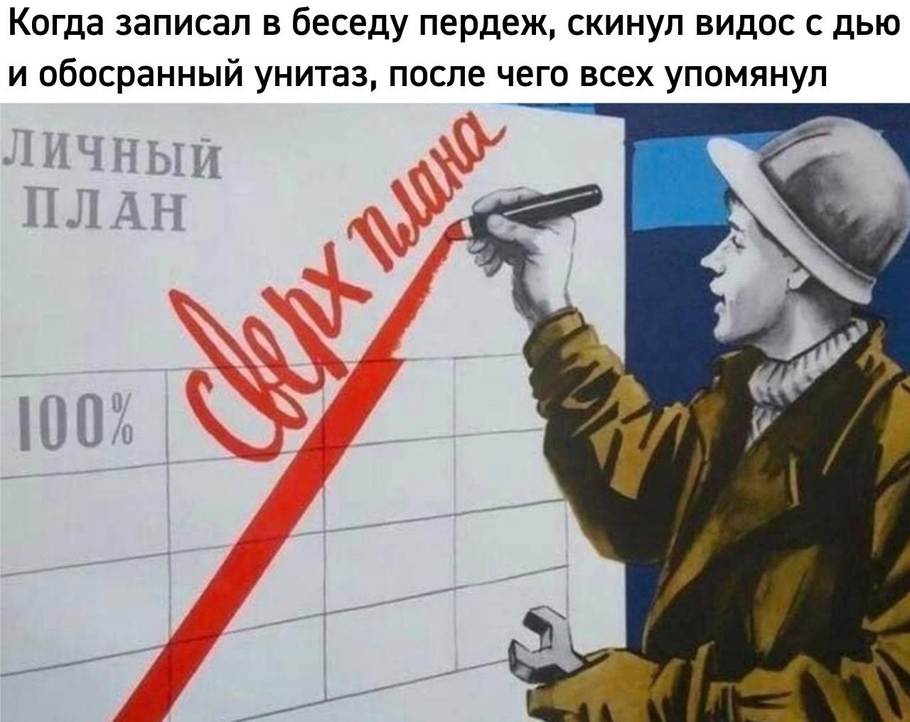 Это картинка
