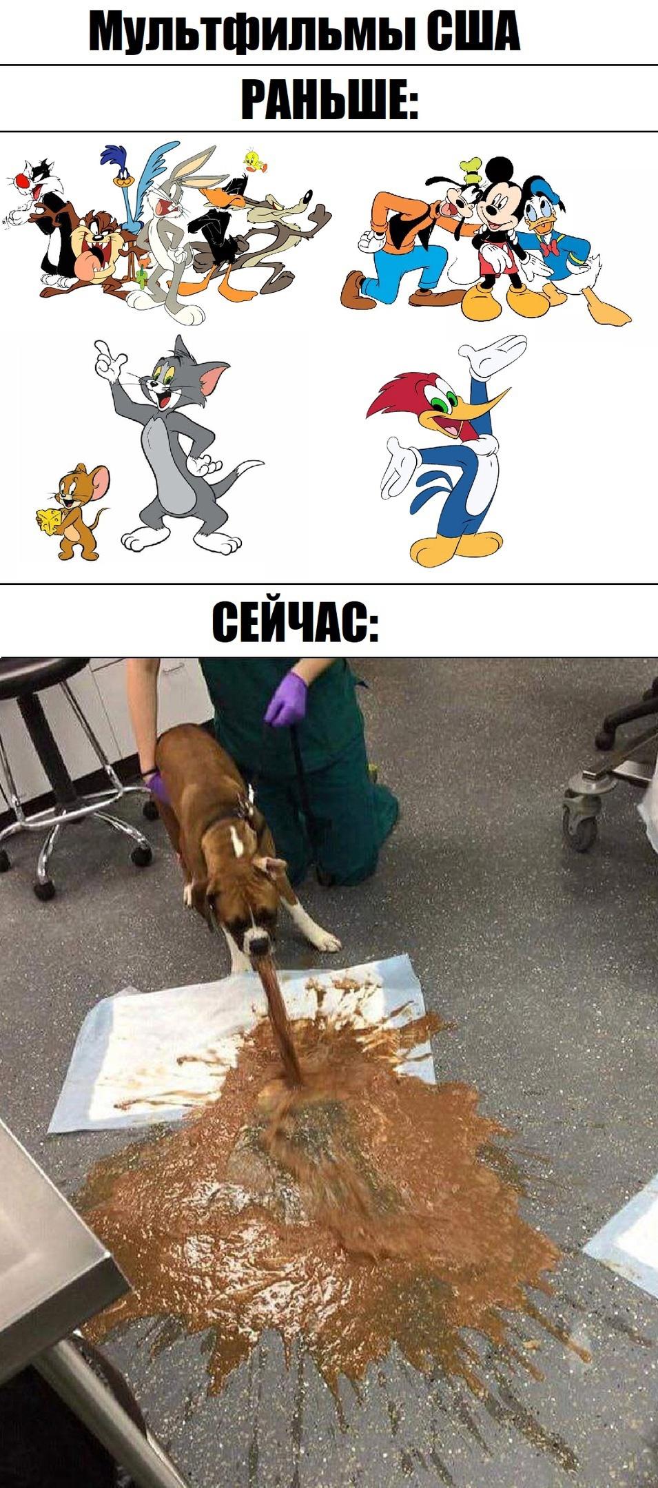 Это картинка