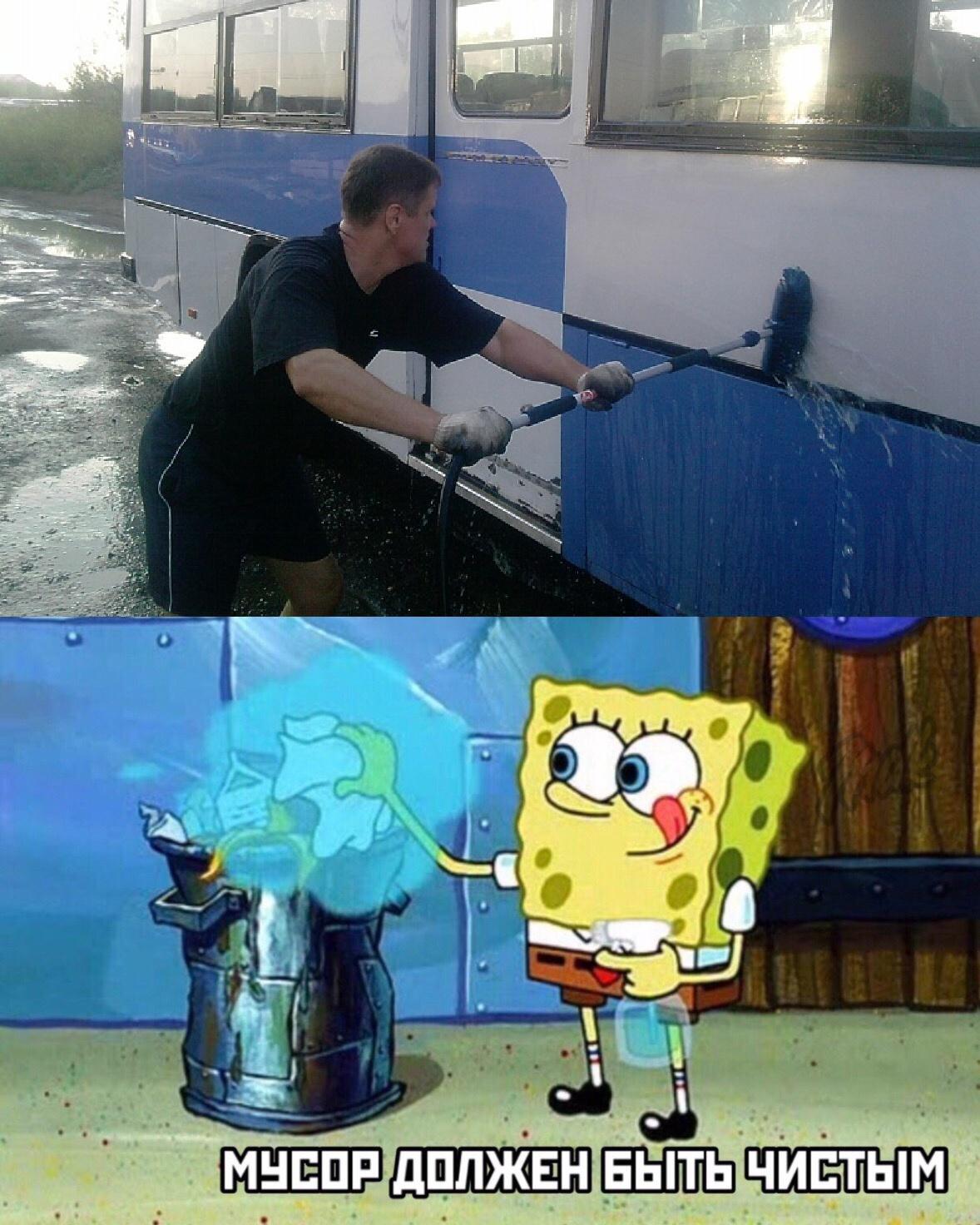 Это картинка