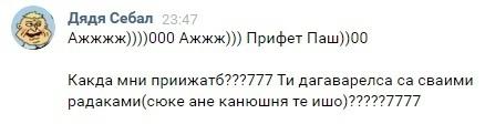 Это картинка
