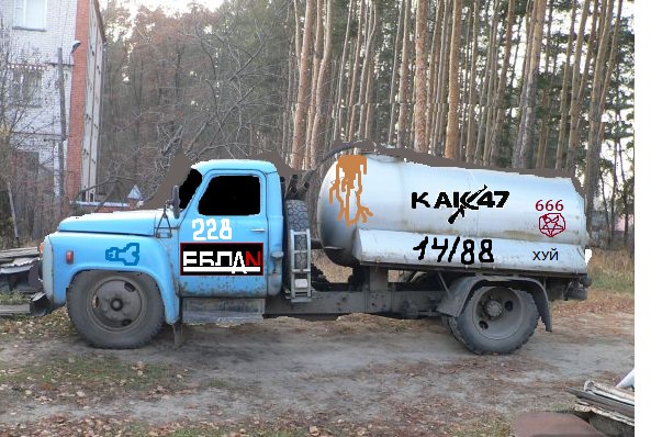 Это картинка