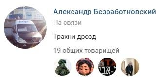 Это картинка