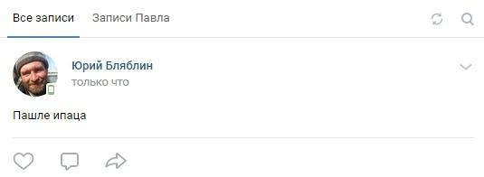Это картинка