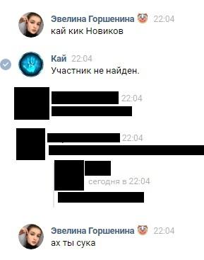 Это картинка