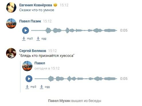 Это картинка
