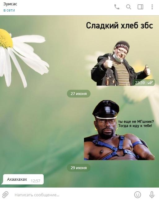 Это картинка