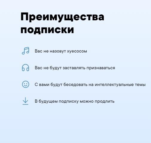 Это картинка