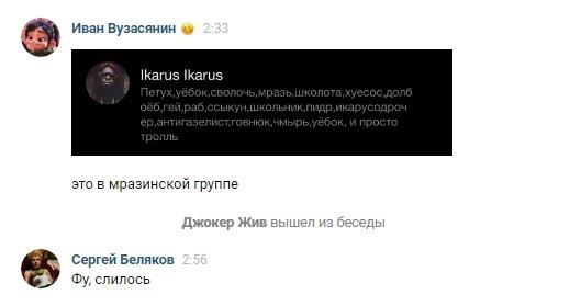 Это картинка