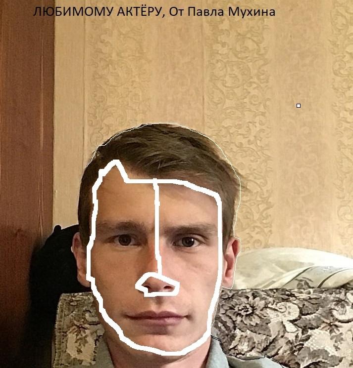 Это картинка