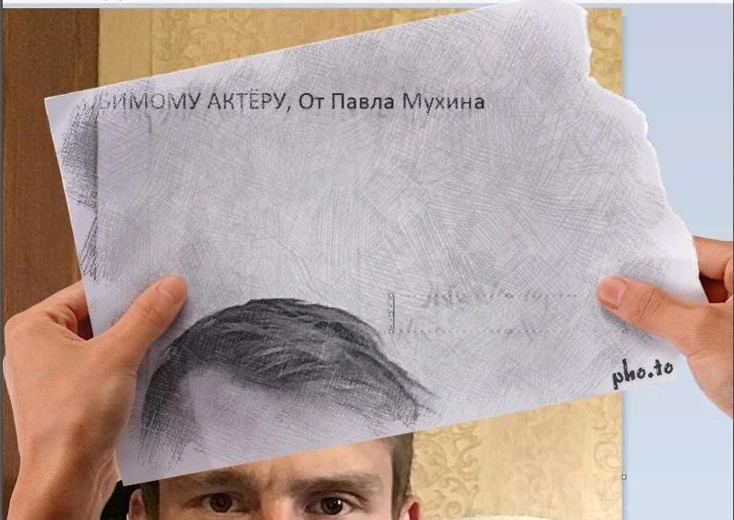 Это картинка