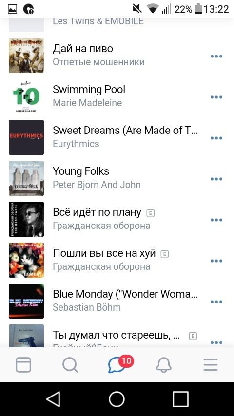 Это картинка