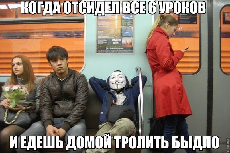 Это картинка