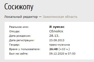 Это картинка