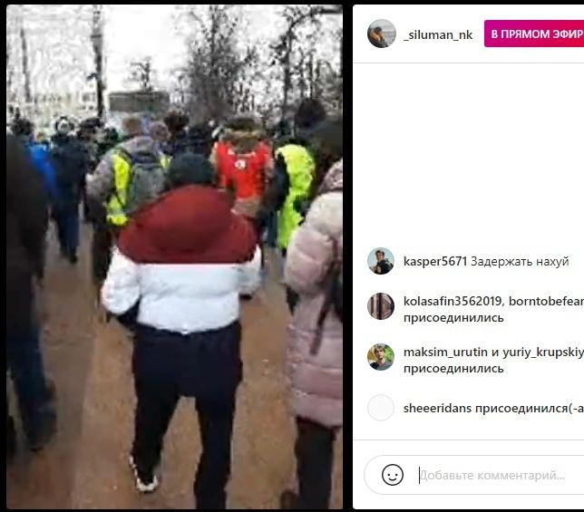 Это картинка