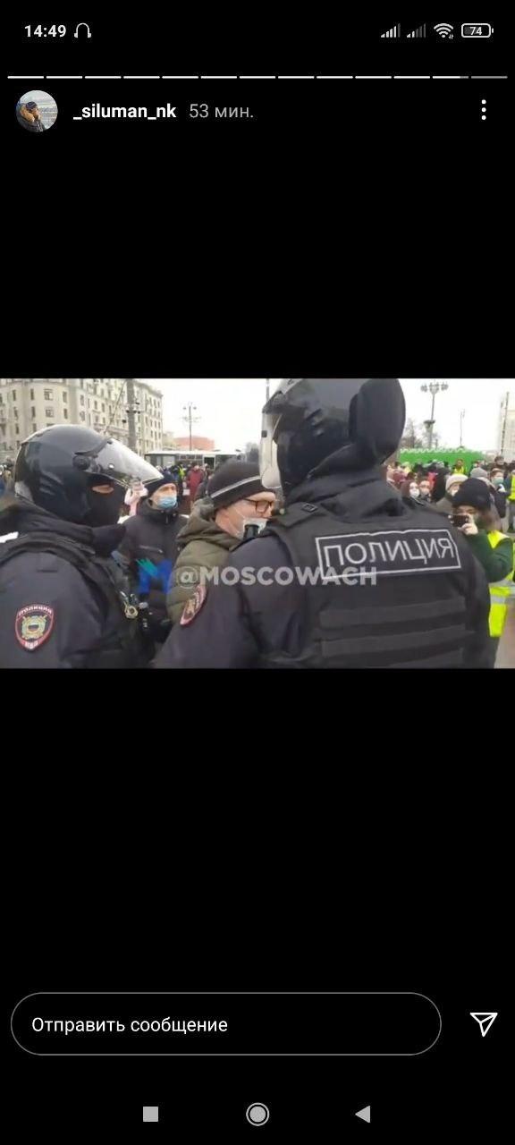 Это картинка