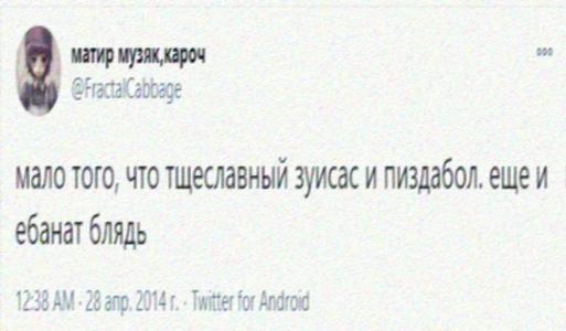 Это картинка