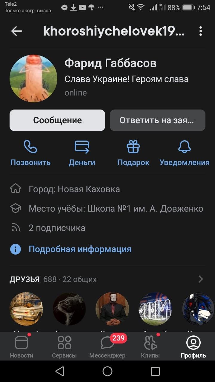 Это картинка
