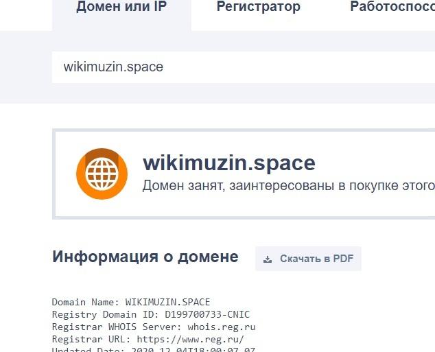Это картинка