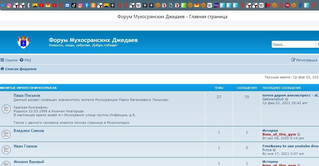 Это картинка